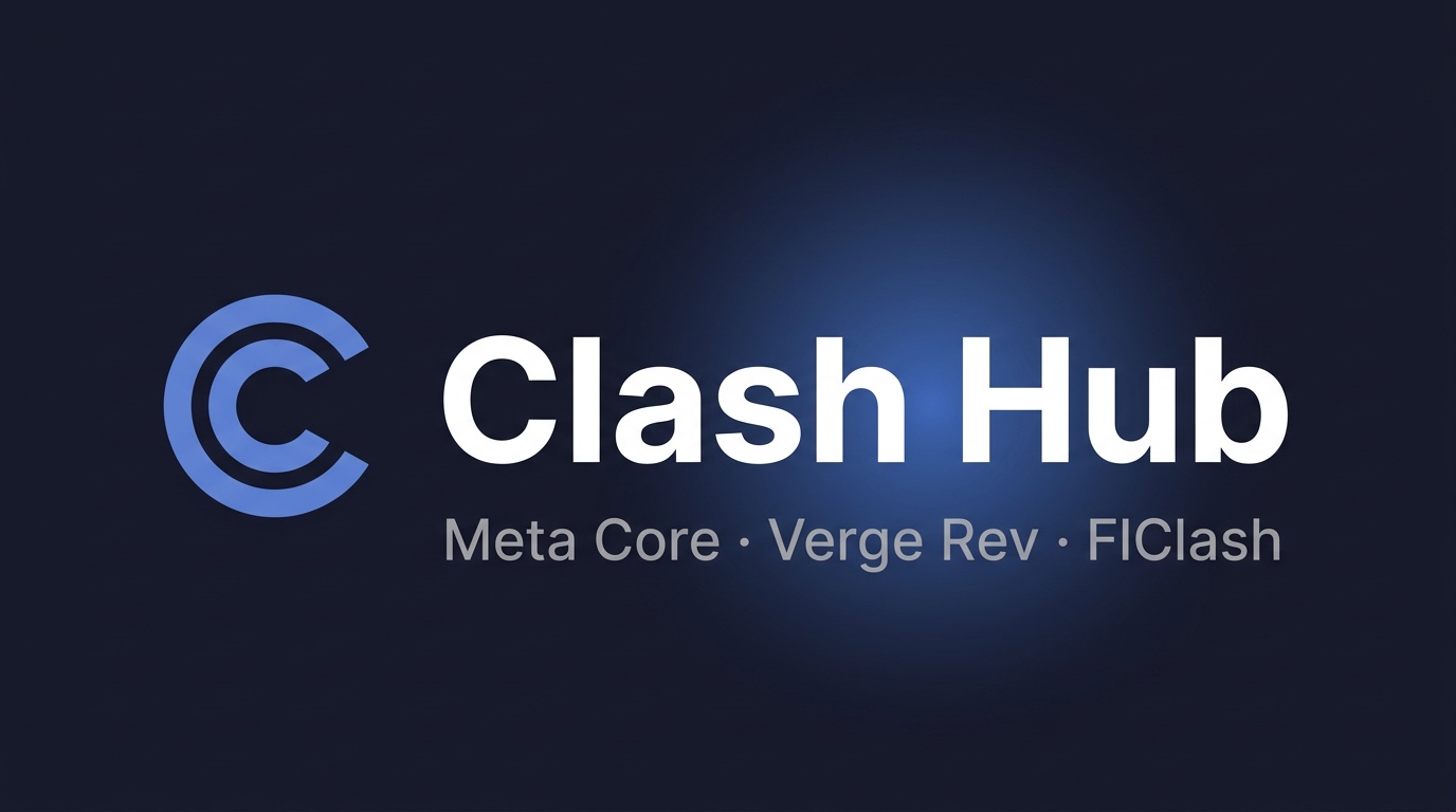 Clash Verge Rev TUN 模式完整开启教程（Windows / macOS）| Clash